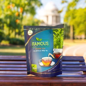 Famous Clone Tea| 500gm