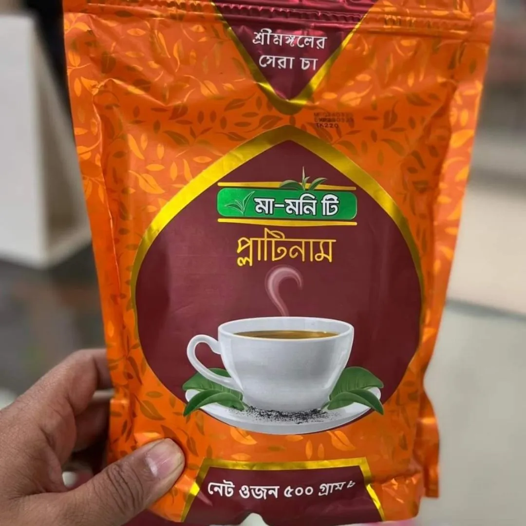 Ma-Moni Tea Platinum|500gm - Image 3