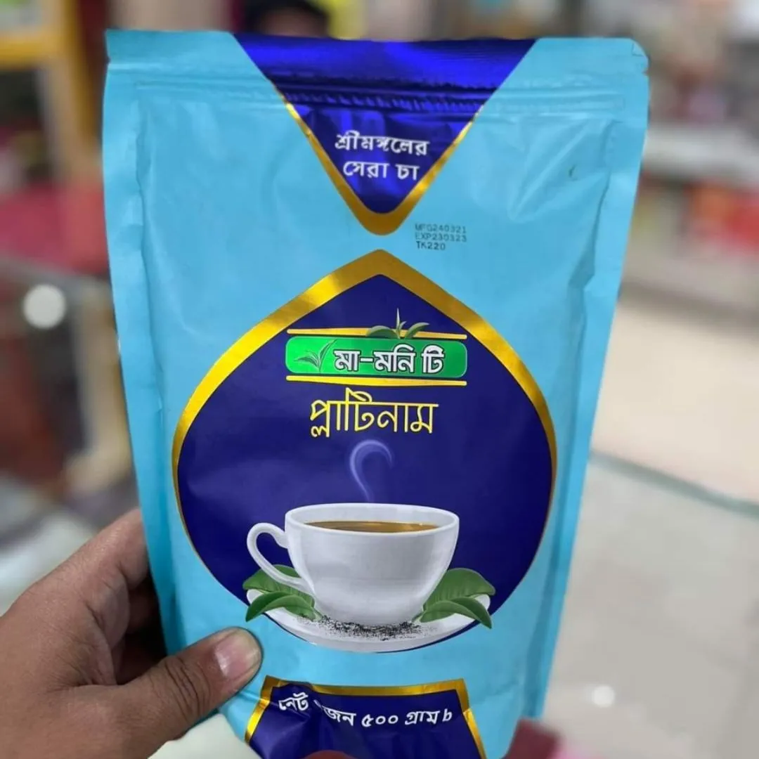 Ma-Moni Tea Platinum|500gm - Image 4